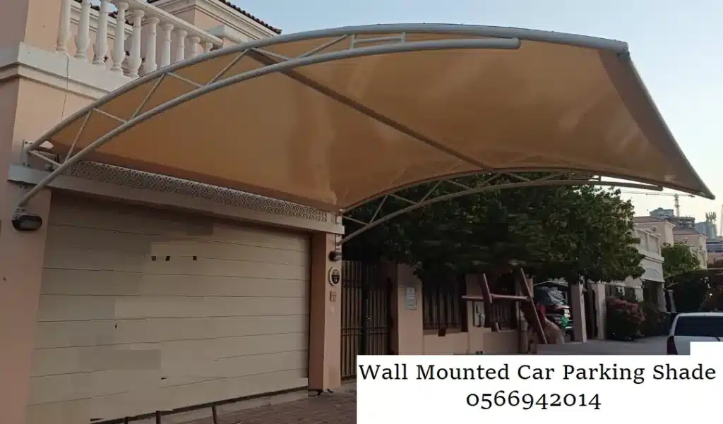 wall mounted car parking shade